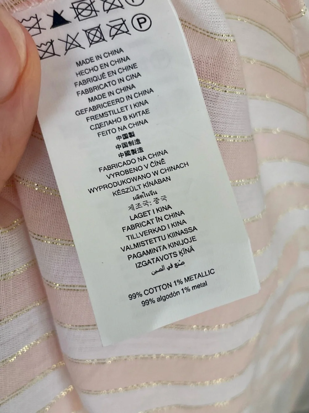 Michael Kors soft feminine